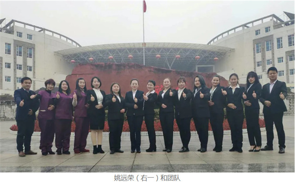 宝妈时光加盟