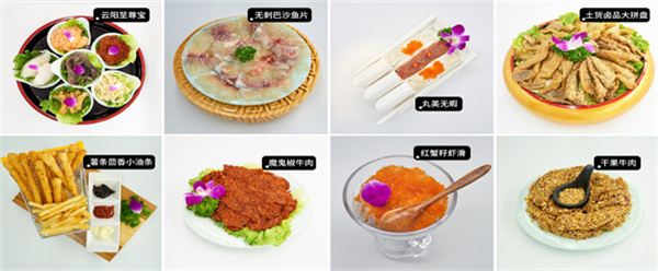 饿狼串说