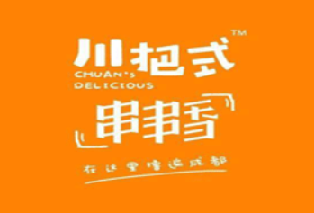 川把式加盟图册