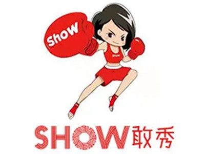 敢秀酸辣粉加盟图册