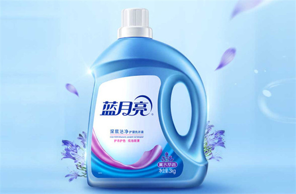 蓝月亮洗衣液
