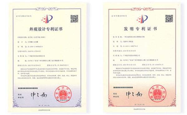 蓝月亮洗衣液