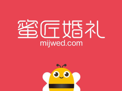 蜜匠婚礼加盟图册