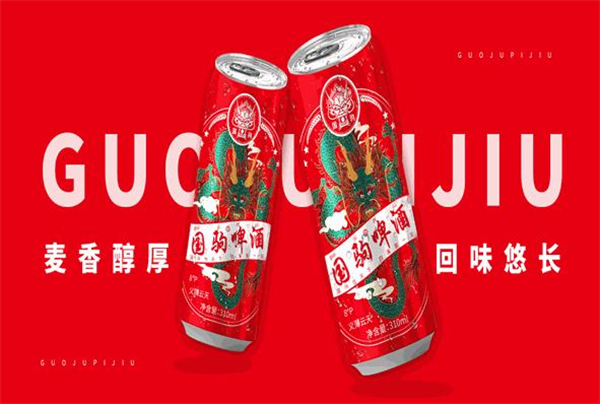 国驹啤酒
