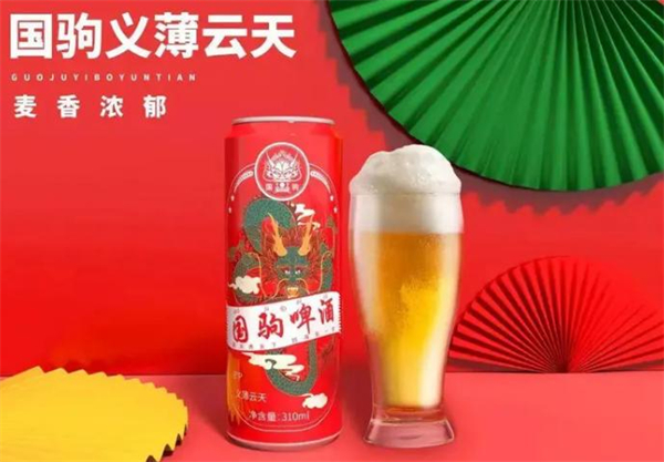 国驹啤酒