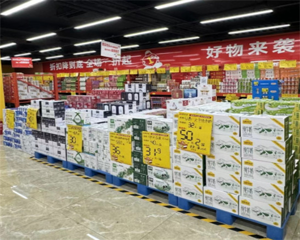 爱折扣超市加盟
