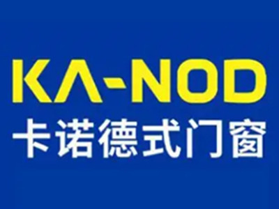 卡诺门窗加盟图册