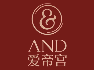 爱帝宫月子中心加盟图册