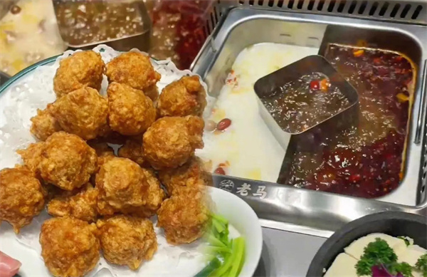 老马火锅加盟