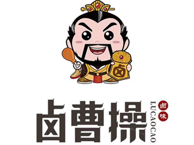 卤曹操加盟图册