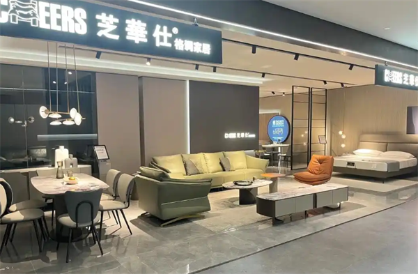 芝华仕沙发加盟
