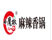 小魔椒麻辣香锅加盟图册