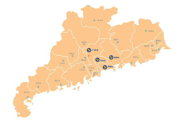 中业爱民加盟