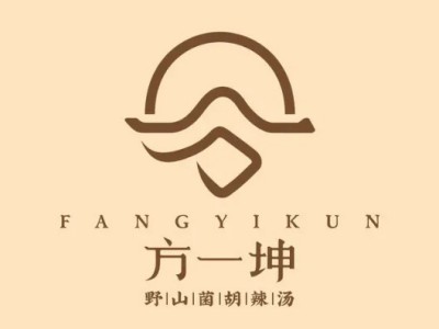 方一坤胡辣汤加盟图册
