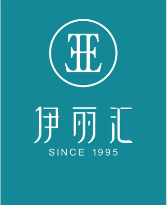 伊丽汇加盟图册