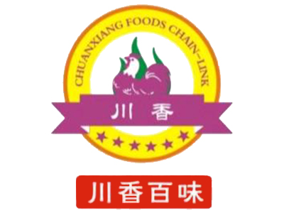 川香百味辣烤鸭加盟图册