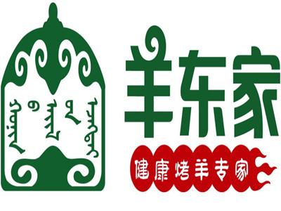 羊东家加盟图册