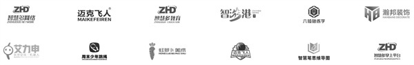 迈克飞人少儿篮球加盟