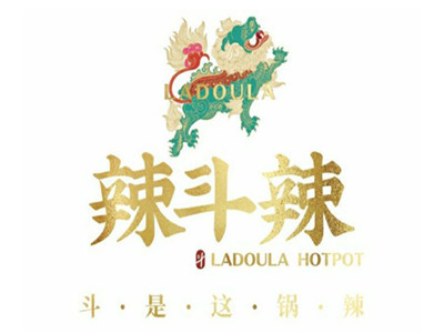 辣斗辣加盟电话