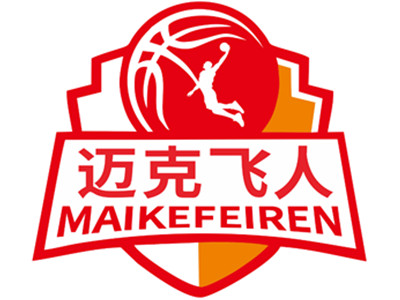 迈克飞人少儿篮球加盟图册