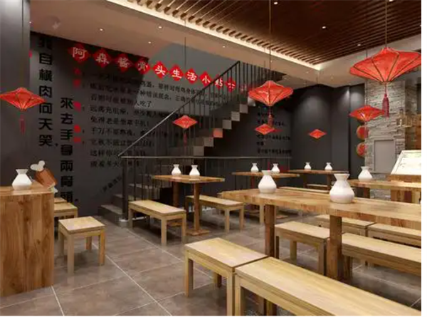 小杨阿森酱骨头加盟