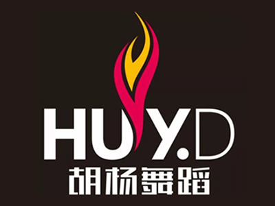 胡杨舞蹈加盟图册