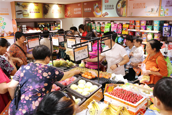 邻邻七便利店