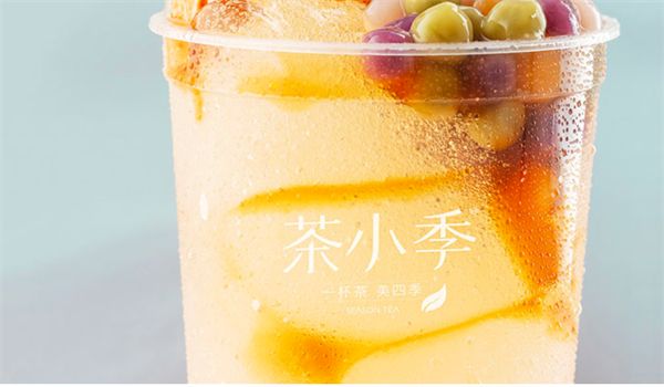 茶小季奶茶