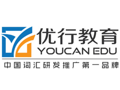 优行教育加盟图册