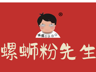 螺蛳粉先生加盟图册