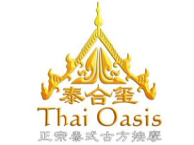 泰合玺加盟图册