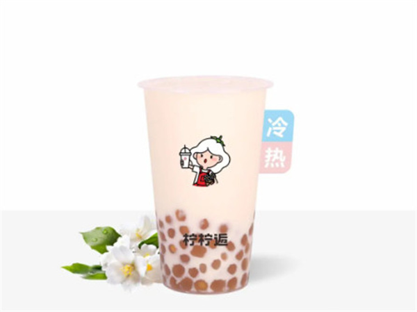 柠柠逅奶茶