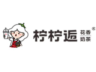 柠柠逅奶茶加盟图册