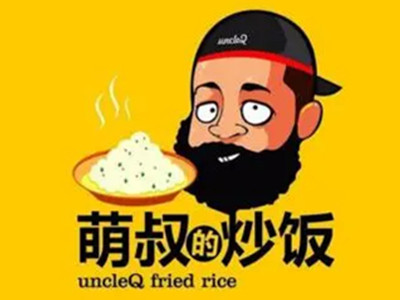 萌叔的炒饭加盟图册