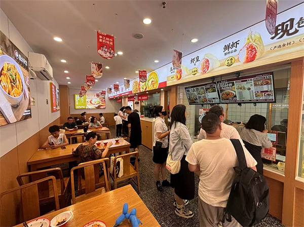 熊大爷水饺加盟费