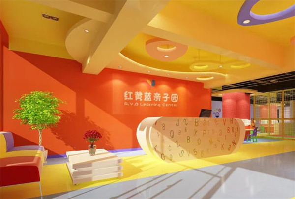 红黄蓝早教加盟