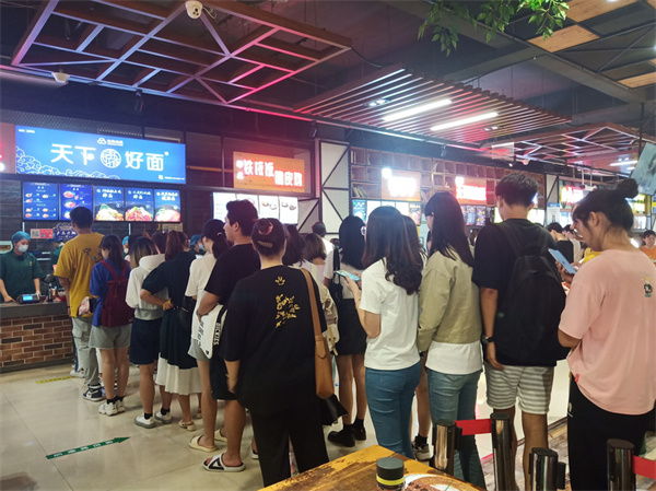 白象天下好面加盟
