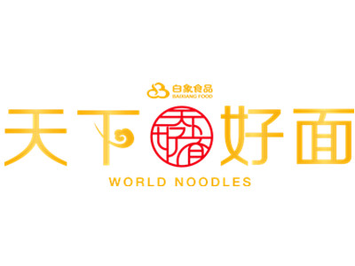白象天下好面加盟图册