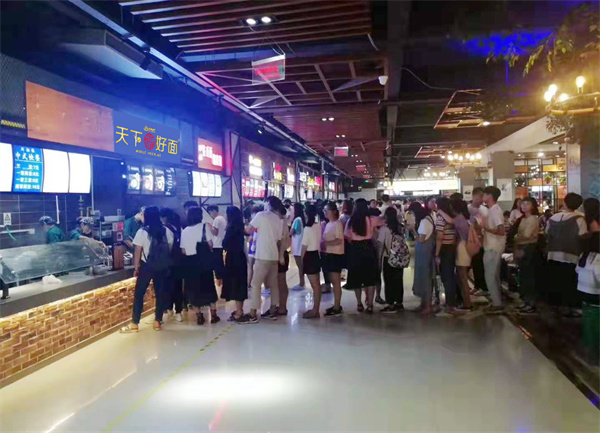 白象天下好面加盟