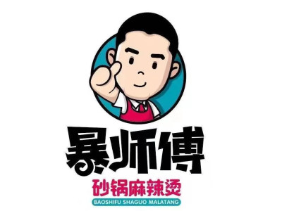 暴师傅加盟电话