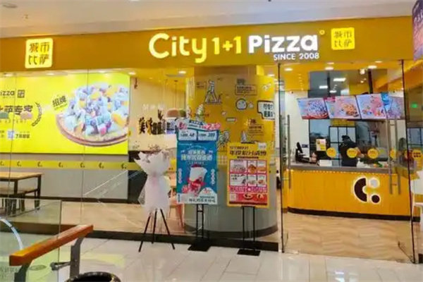 城市比萨加盟