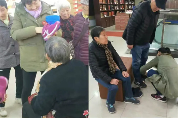 舞极限老人鞋加盟