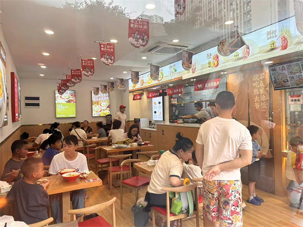 熊大爷水饺加盟费