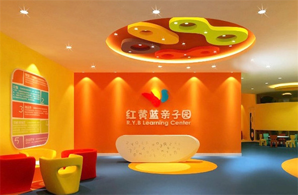 红黄蓝早教加盟