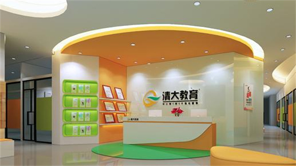 清大加盟