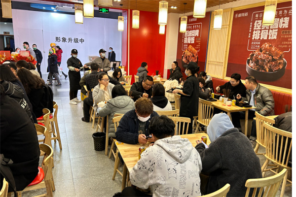鲜骨道酱烧排骨饭加盟