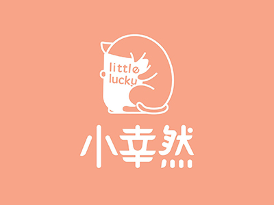 小幸然加盟电话