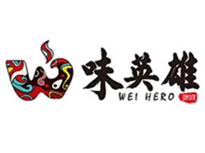 味英雄加盟图册