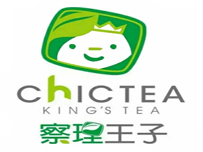 察理王子奶茶加盟图册