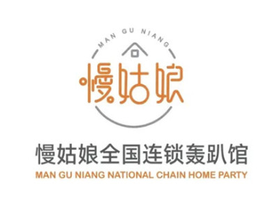 慢姑娘轰趴馆加盟图册